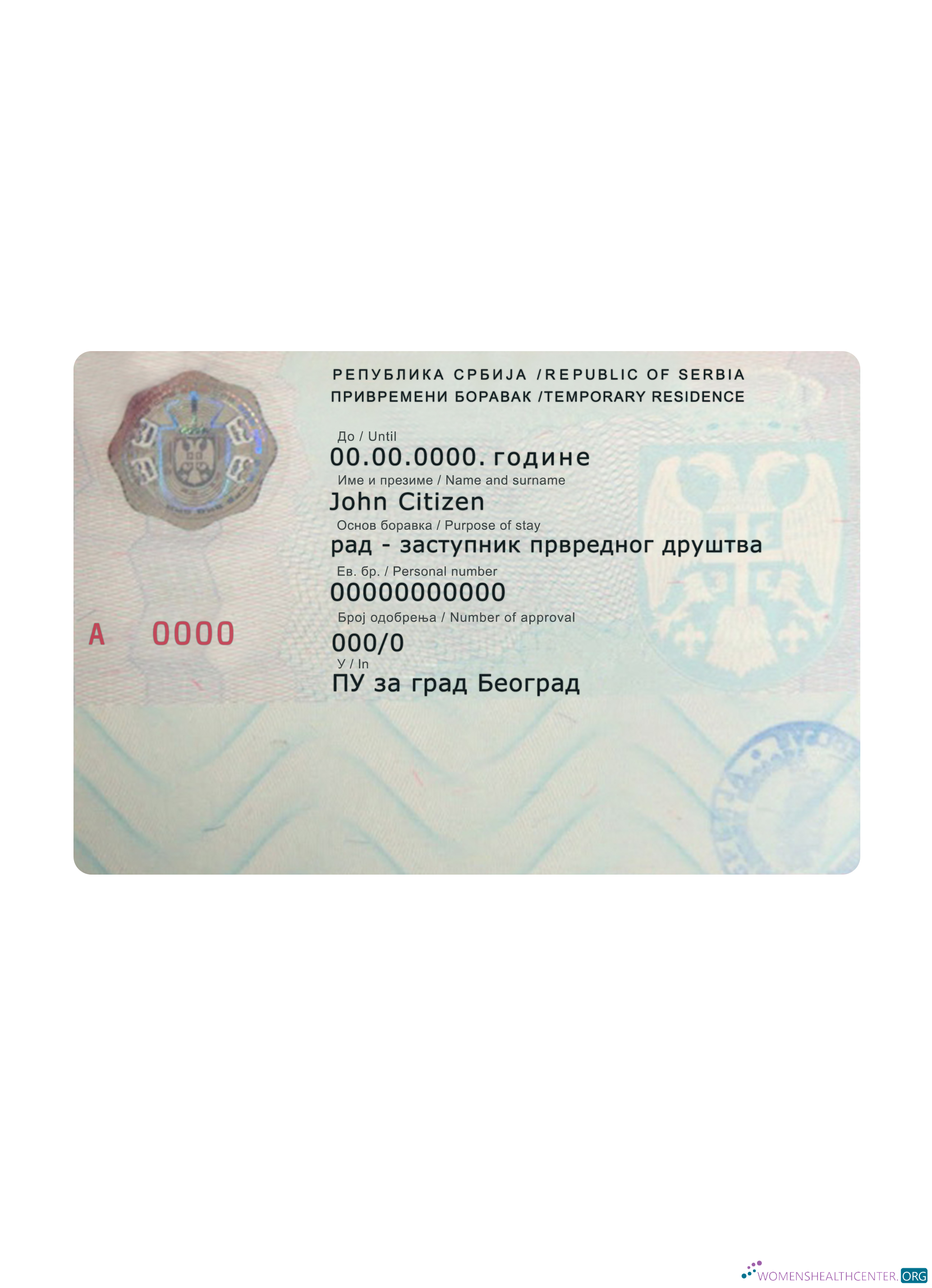 Download Serbia temporary residence Photoshop template